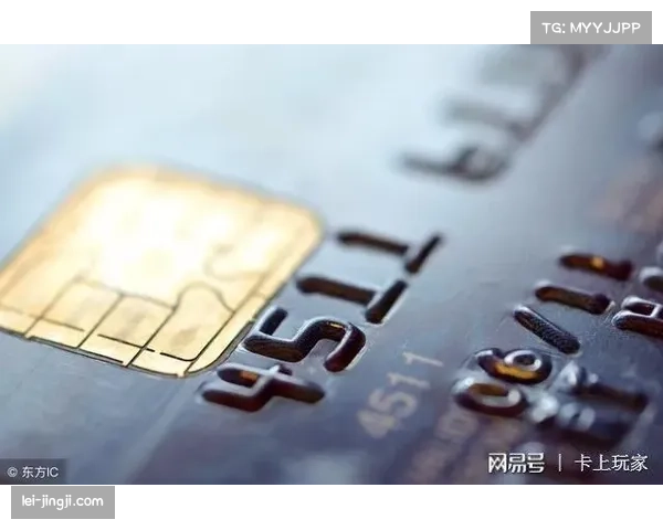 巴黎FC后防线黄牌累积风险高 可用球员仅剩五人且状态不稳